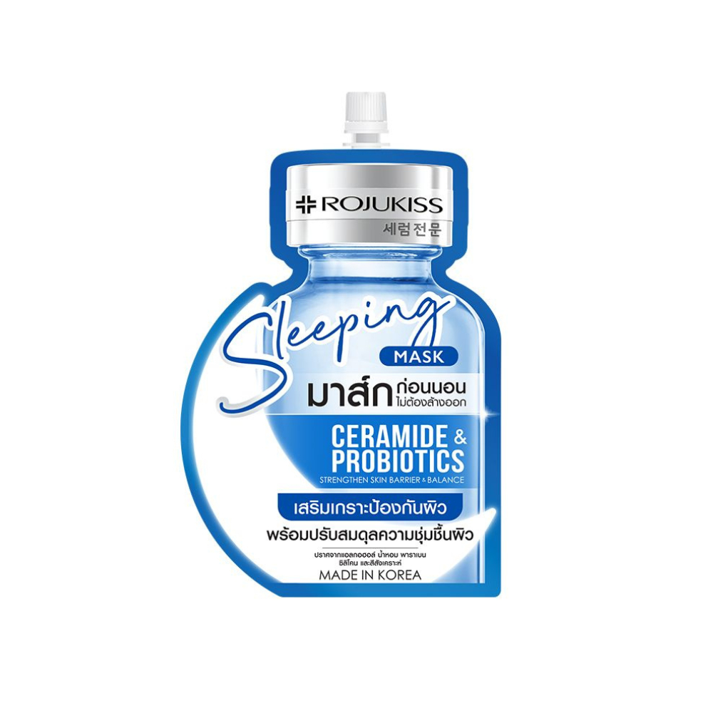 ROJUKISS Sleeping Mask Ceramide & Probiotics มาส์กแผ่น 20ml — صورة 3