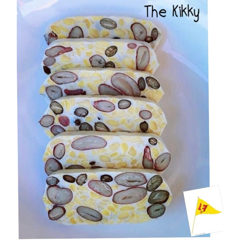 (ชุด20ถุง)เทมเป้ธัญพืชถั่ว3สี👉🏻(ถุงละ 130g)พร้อมทาน 👉🏻ถั่วเหลือง+ถั่วแดง+ถั่วดำ🫘🥜