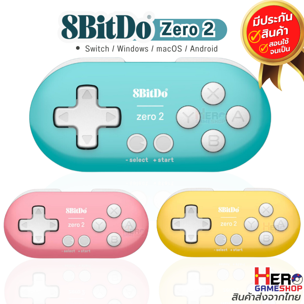 [8Bitdo] Zero 2 Bluetooth Wireless Gamepad/Controller For Switch
