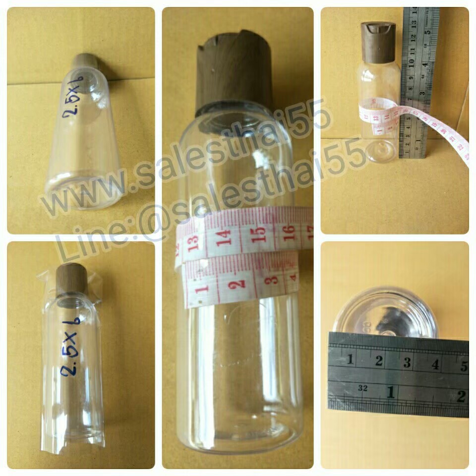 ฟิล์มหดรีดโค้งแบบถุงสำเร็จ PVC 2 - 2.5 นิ้ว เกรดA