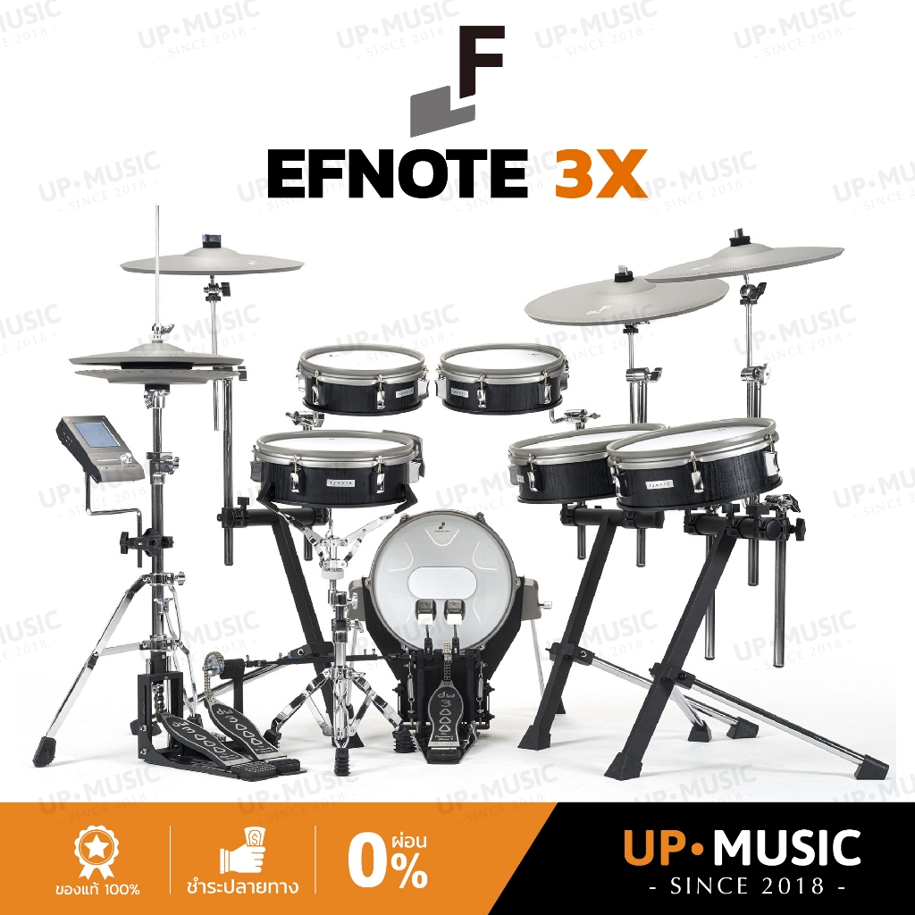 กลองไฟฟ้า EFNOTE 3X กลองไฟฟ้าสุดล้ำ จัดส่งฟรี !!