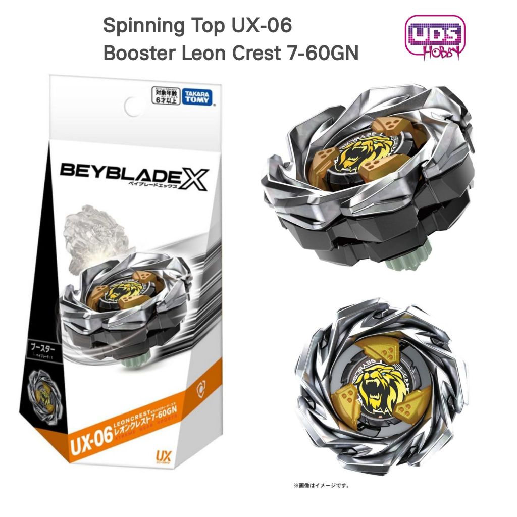 [Beyblade] ของแท้ !! TAKARA TOMY Beyblade X Booster UX-06 Leon Crest 7-60GN ของแท้!!