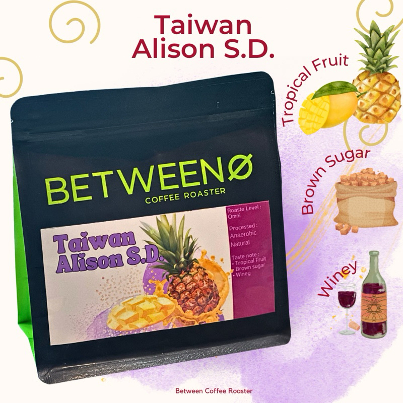 เม็ดกาแฟ Taiwan Alison S.D.