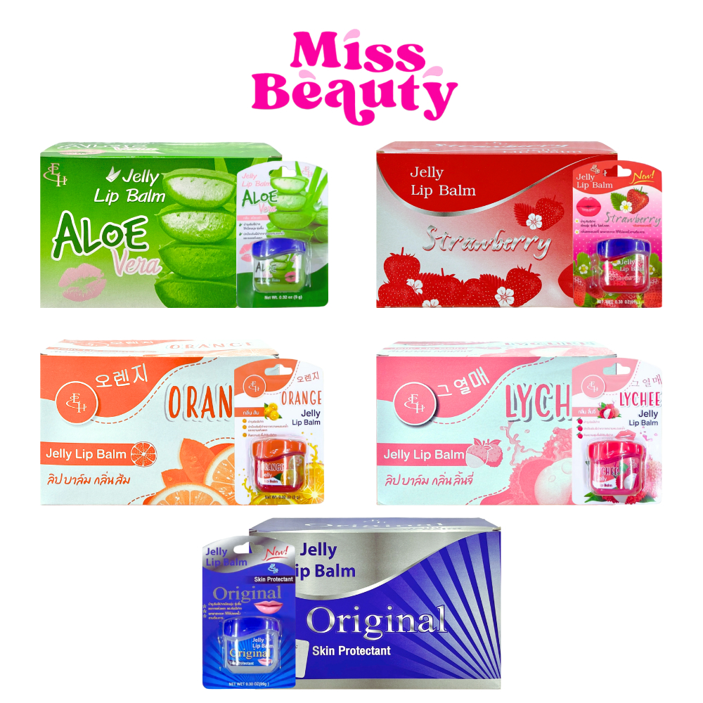 (กล่อง x 12) Eliza Helena Jelly Lip Balm 9g  เอลิซ่า เฮลเล็นน่า เจลลี่ ลิป บาล์ม ลิปมัน 9กรัม