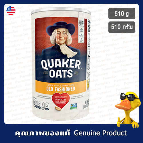 เควกเกอร์ข้าวโอ๊ตโอลด์แฟชั่น 510กรัม - Quaker Oats Old Fashioned 510g