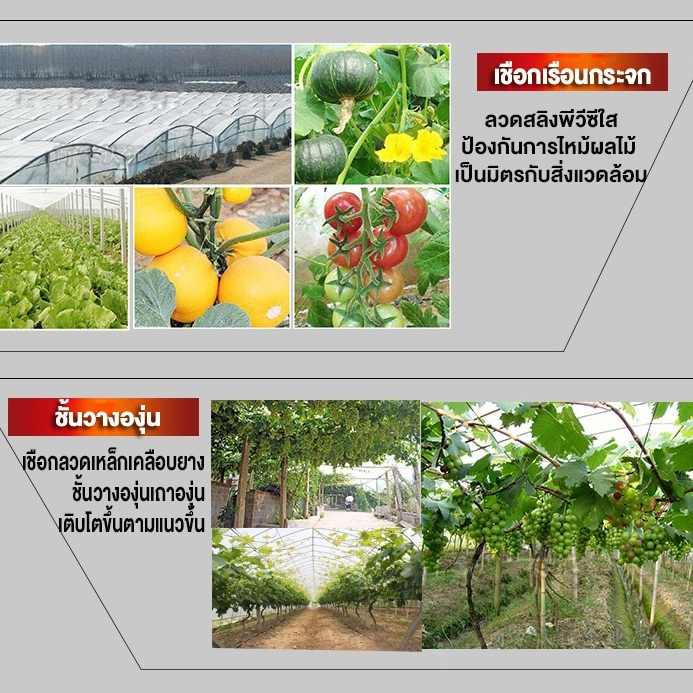 สลิงสแตนเลสเคลือบพีวีซี สีดำเคลือบ 304สแตนเลส 1-1.5-2-2.5-3 มิลลิเมตร ขนาดม้วนละ 100เมตร เหมาะสำหรับรั้ว เครน สะพานเหล็ก - รูปที่ 7