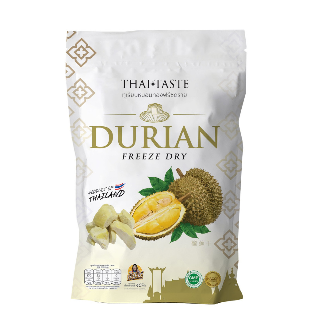 (โปร1แถม1) ทุเรียนหมอนทอง ฟรีซดราย ผลไม้อบแห้ง ขนาด 40g. Durian Freeze Dry - 榴莲干 (THAI TASTE BRAND)