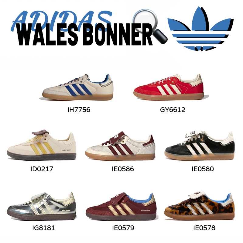 ของแท้100% รองเท้าผ้าใบ WALES BONNER x ADIDAS ORIGINALS SAMBA OG IG8181.ID0217.IE0586.GY6612.IH7756.IE0578 sneakers
