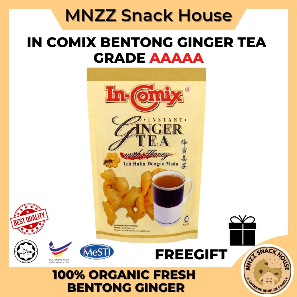 ชาขิงพร้อมชง (น้ำผึ้ง) In-Comix Instant Ginger Tea with Honey ขนาด 15g x 18 ซอง