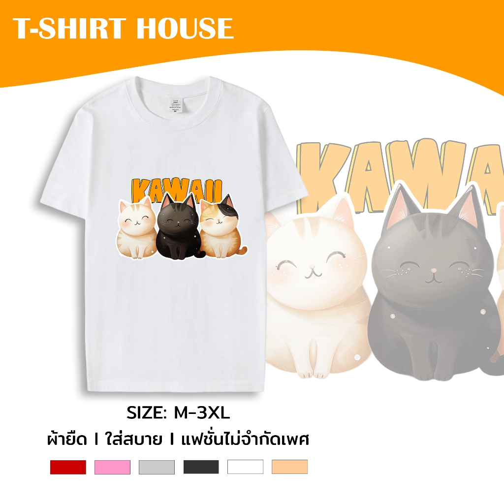 038+tt-29# เสื้อยืด คอกลม แขนสั้น M-3XL สกรีนลายการ์ตูนแมว ผ้าคอตตอนผสม