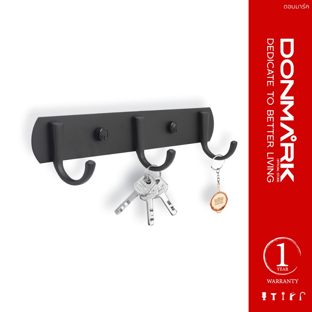 DONMARK  ขอแขวนผ้าสแตนเลสเคลือบดำ แบบ 3 ขอ รุ่น BM-A03