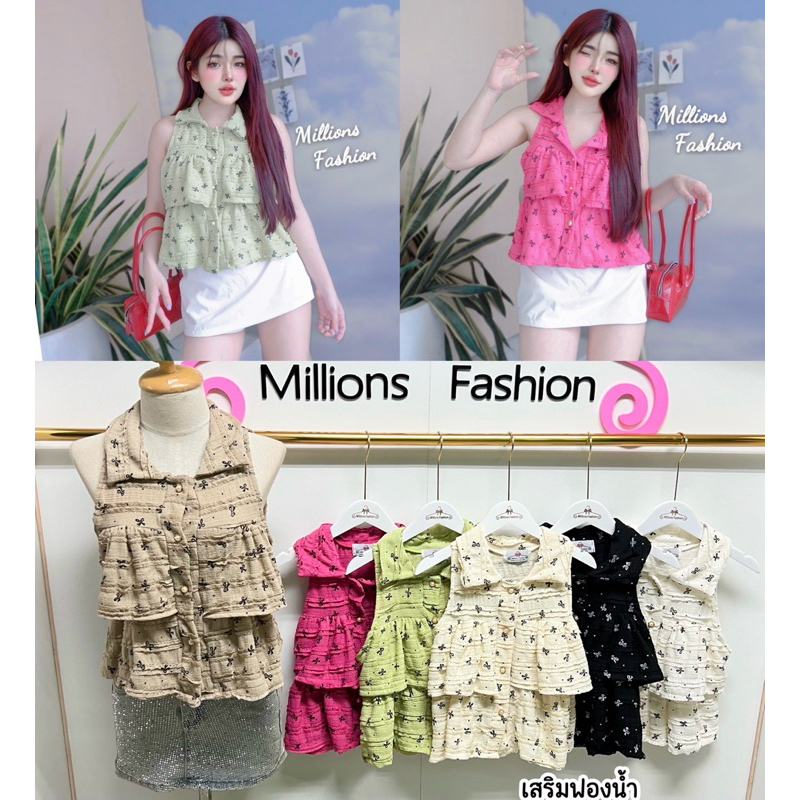 Pangpang เสื้อครอป แขนกุด คอปก แต่งระบาย กระดุมทอง ผ้าลายโบว์ เสริมฟองน้ำ รอบอก32-36“