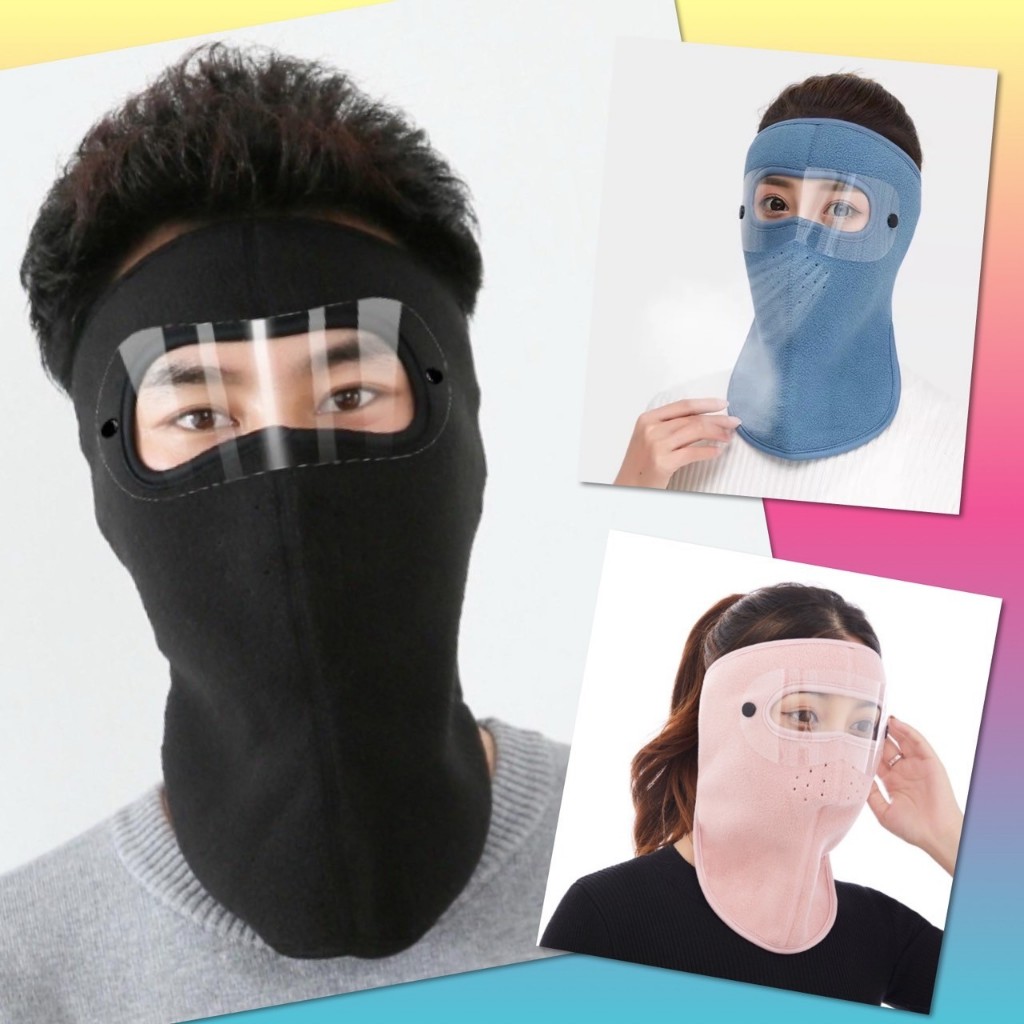 🌈 หน้ากาก กันแดด แว่นใส รุ่นยาว หนา กันลม กันฝุ่น UV แบบเต็มหน้า ออกกำลังกาย กีฬา ยืดได้เยอะ ระบายอากาศดี นุ่มสบาย 🌈