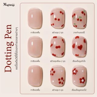 Majikku Dotting Pen ไม้ดอท 1 แพคมี 5 ชิ้น 10 ขนาด จิ้มสร้างลาย ตกแต่งทำเล็บ ได้หลากหลาย