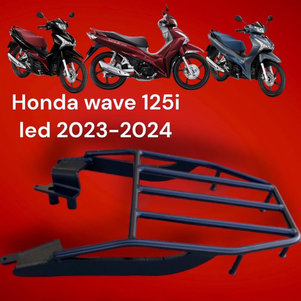 ตะแกรงท้าย Honda wave 125i led 2023-2024 งาน top project Bw