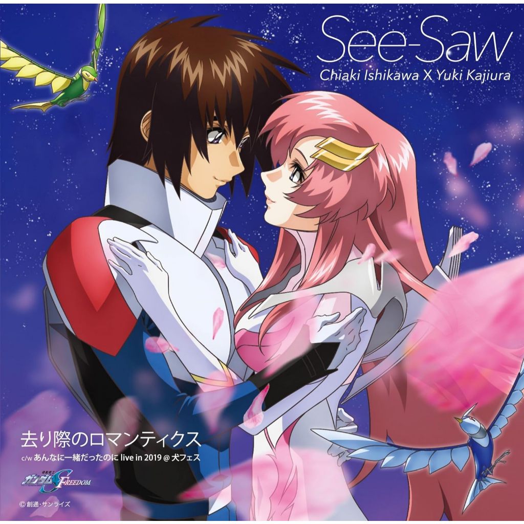 Gundam SEED FREEDOM Ending Theme CD Sarigiwa no Romantics See-Saw Standard Edition