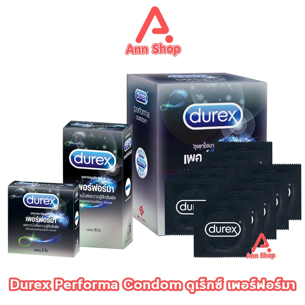 Durex Performa ดูเร็กซ์ เพอร์ฟอร์มา ขนาด 52.5 มม บรรจุ 3,10 ชิ้น [1 กล่อง] ผิวเรียบ condom ถุงยาง