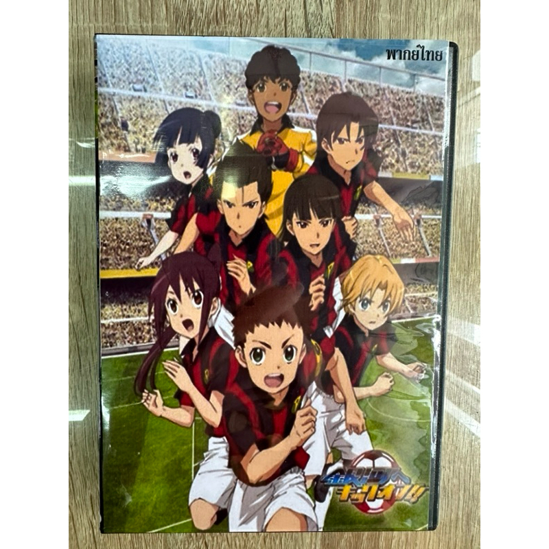 ดีวีดีGinga E Kickoff!! พากย์ไทย (6แผ่นจบครับ)