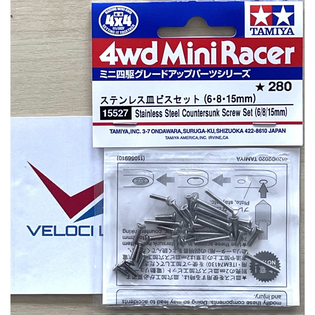 น๊อตเตเปอร์ "ยาว/สั้น" Tamiya 15510/15527- Stainless Steel Countersunk Screw Set ใหม่ แท้100%