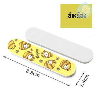 สติกเกอร์ตะไบขัดเล็บ ขนาดเล็ก 8.8*1.8cm ซม. สําหรับตกแต่งเล็บ ราคาต่อชิ้น BD#35