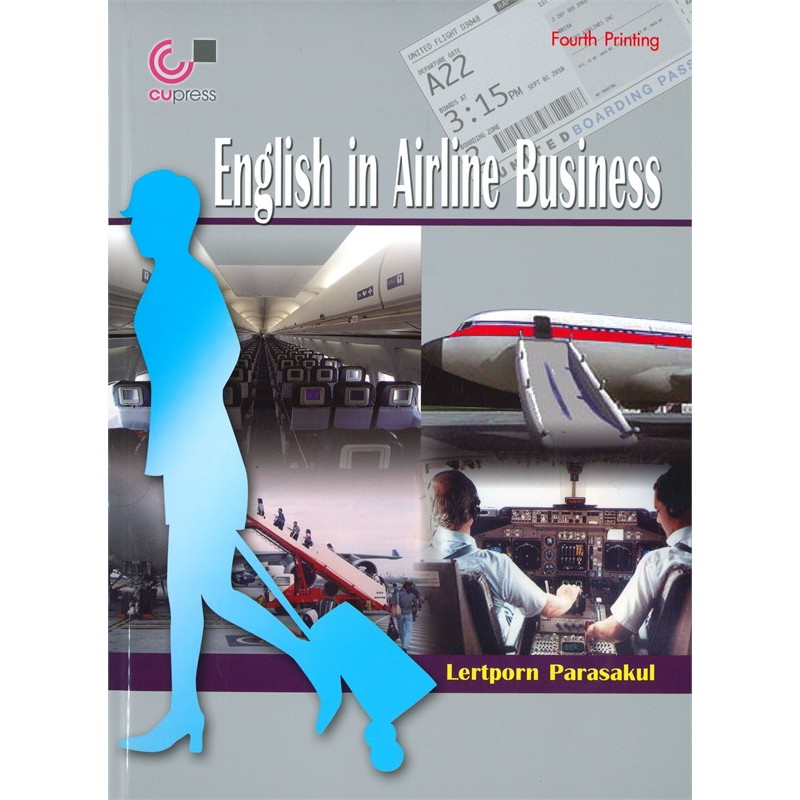 chulabook  ENGLISH IN AIRLINE BUSINESS (ภาษาอังกฤษสำหรับพนักงานสายการบิน) 9789740339199