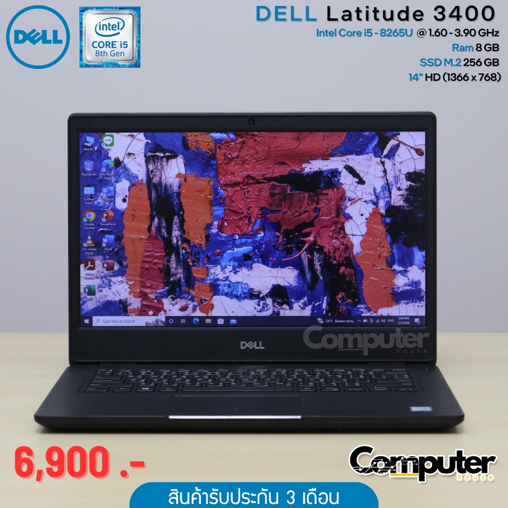 (โน๊ตบุ๊คมือสอง) Dell Latitude 3400 | i5-8265U | Ram 8 GB | SSD M.2 256 GB | Display 14"