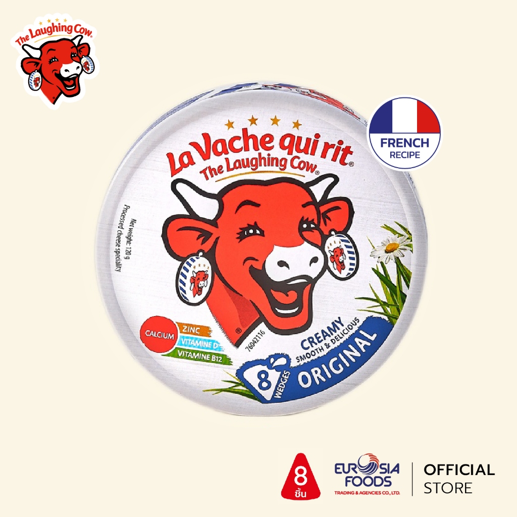 The Laughing Cow Cheese Spread Original 8p ชีสวัวแดง ชีสวัวหัวเราะ 8 ชิ้น(นำเข้าและผ่าน อย. ถูกต้องตามกฎหมาย)ออริจินอล