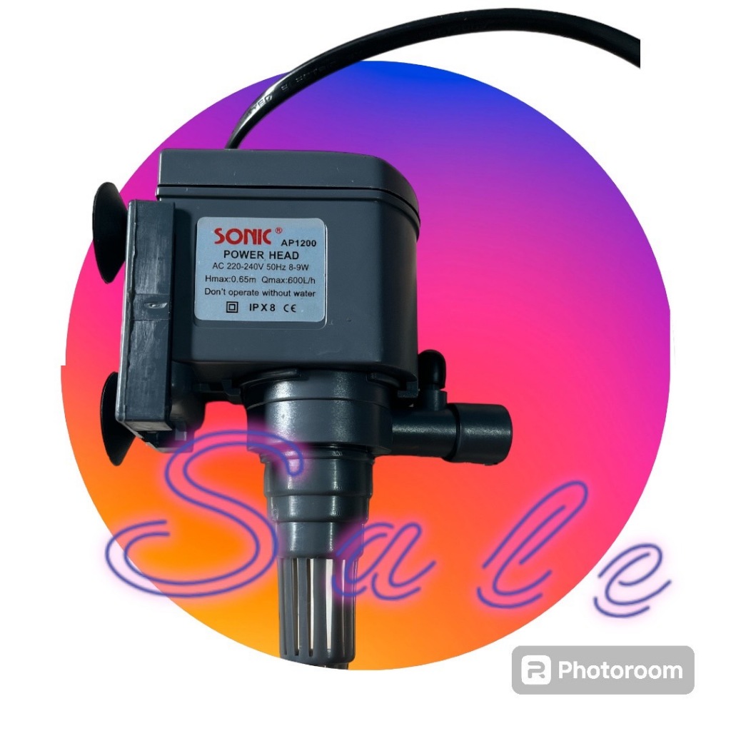 ปั้มน้ำ SONIC AP-1200  สินค้านำเข้าของแท้ 100 % ปั๊มน้ำไซส์เล็ก