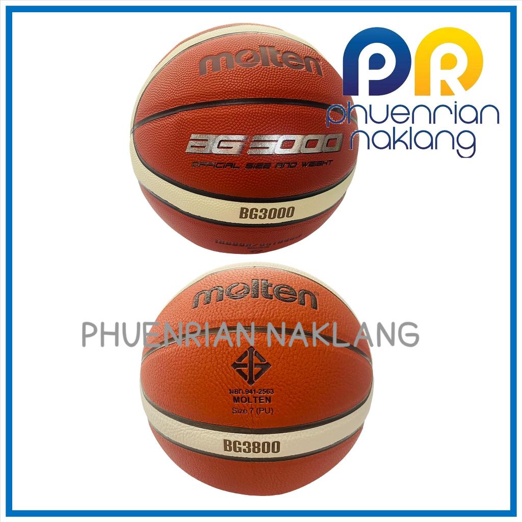 ลูกบาสเกตบอล Molten BG3800  BG3000 หนังพียู เบอร์ 7 เกรดดี ของแท้