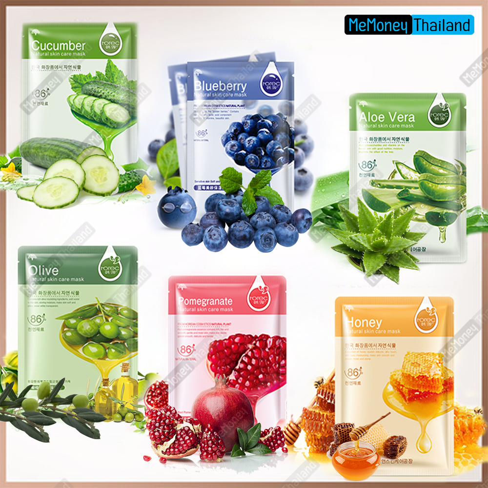 มาส์กหน้า 6 สูตร HCHANA 30กรัม