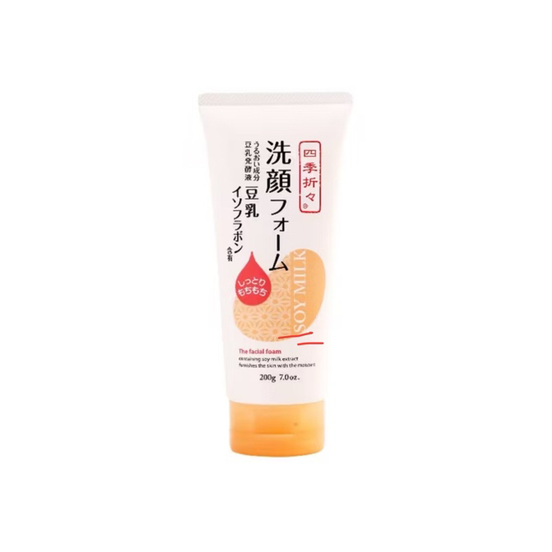 หลอดใหญ่(แถม!!มาส์กหน้า89฿) Kumano Shikioriori Soy Milk Facial Foam 200 g คุมาโนะ โฟมล้างหน้า ญี่ปุ่