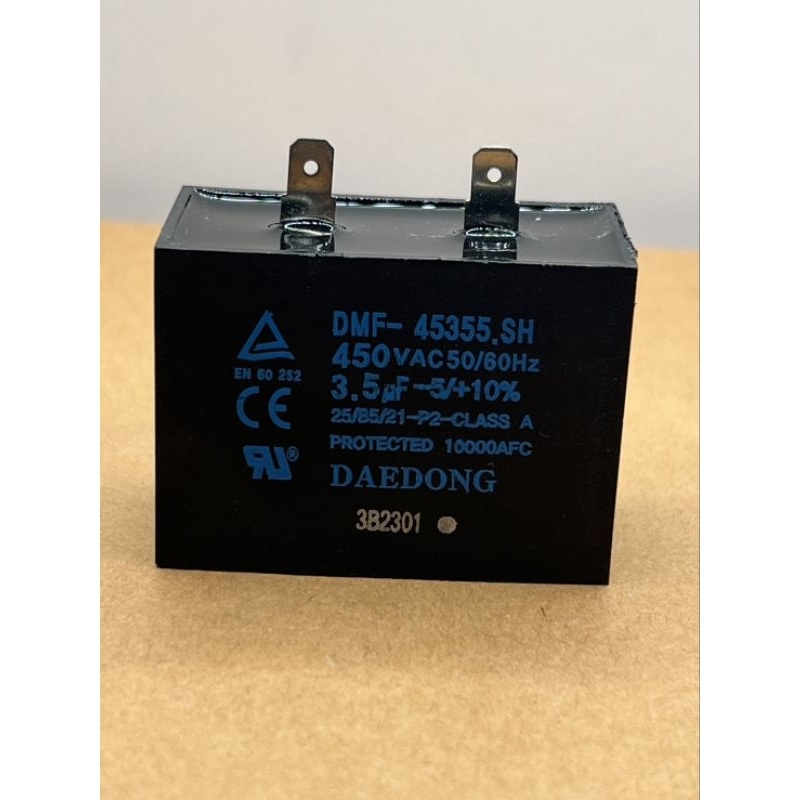 3.5UF 450V ขาเสียบ คาปาซิเตอร์ พัดลม Capacitor CBB61 คาปา อะไหล่ฮาตาริ ตัวเก็บประจุ ตัว C คาปาซิสเตอร์ แคป cap พัดลม