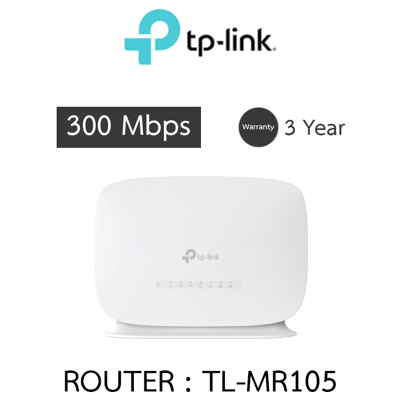 TP-LINK เราเตอร์ใส่ซิม 4G เสียบซิมใช้ได้เลย แชร์ไวไฟได้สูงสุด 32 อุปกรณ์ รุ่น TL-MR105