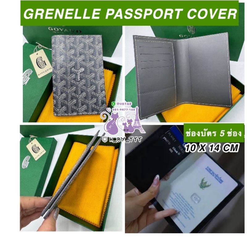 Goyard Grenelle Passport Wallet Card holder ของแท้