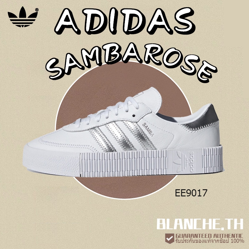 [ของแท้100%] ADIDAS SAMBAROSE EE9017 Sneaker