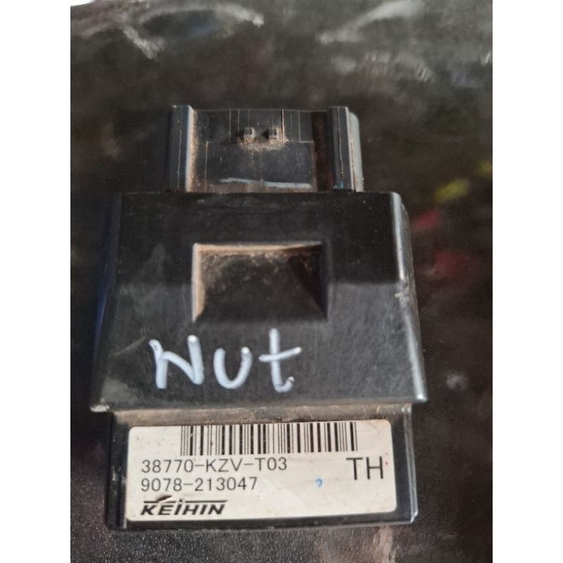 กล่องไฟดรีมซุปเปอร์คัพ110,รหัสKZV-T03(สินค้าแท้มือสอง)