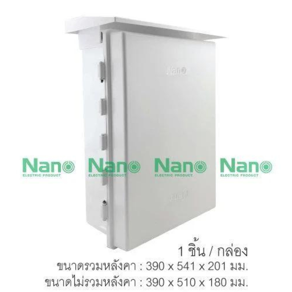 Nano ตู้พลาสติกกันน้ำ มีหลังคา รุ่นนาโนพลัส 104W-NNP