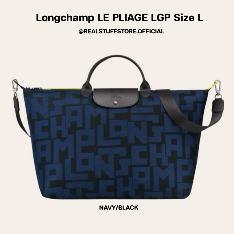 ของแท้💯 Longchamp LE PLIAGE neo LGP Size L navy/black พร้อมส่ง