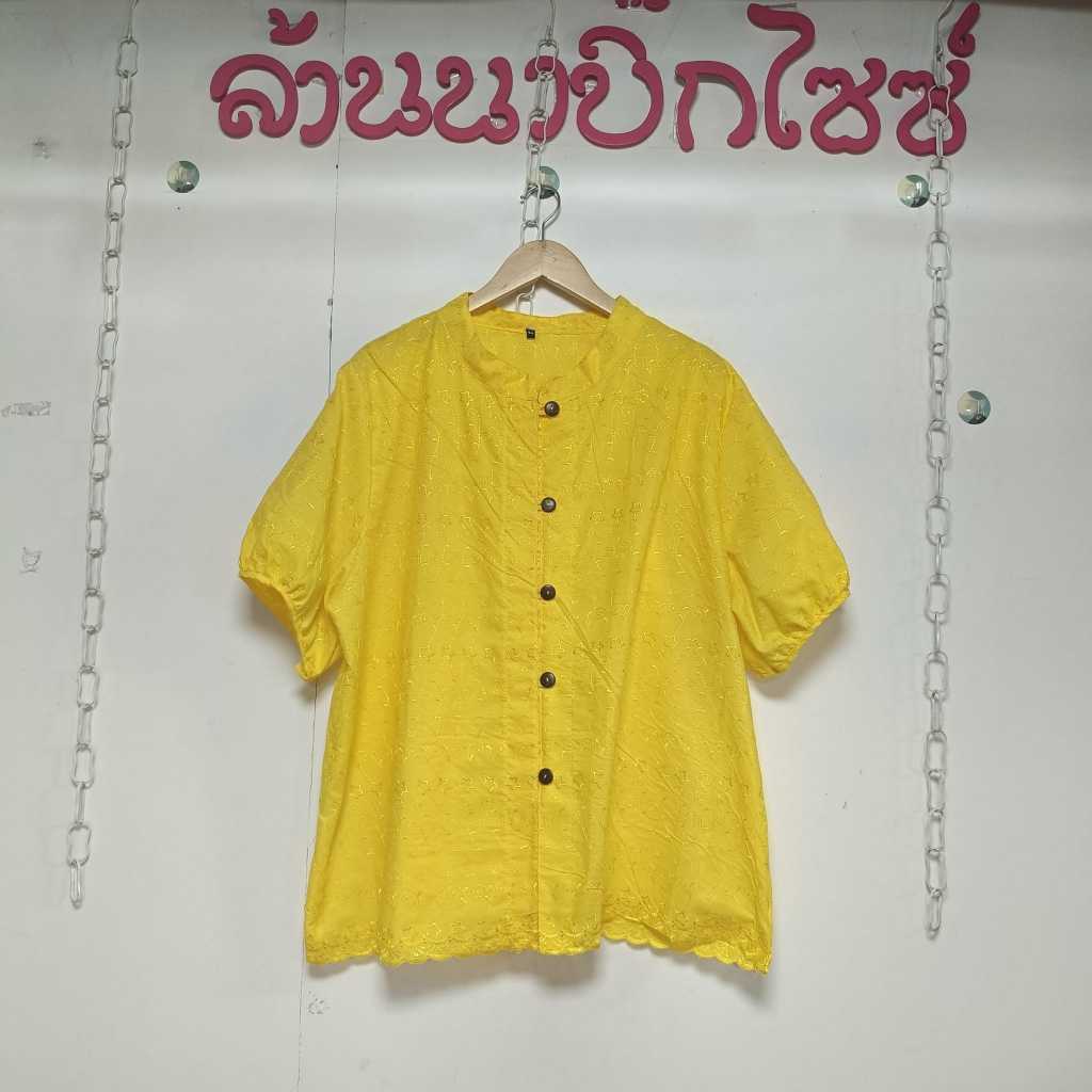 เสื้อลูกไม้งานสวยมากสาวอวบอ้วนใส่ได้ใส่สบาย