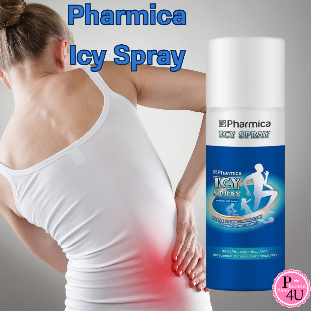 Pharmica Icy Spray สเปรย์ให้ความเย็น กลิ่นเมนทอล 200 ml. [11765]
