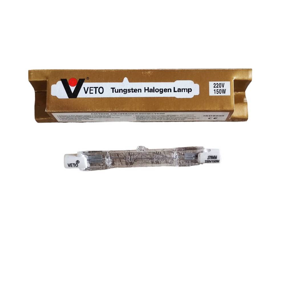 VETO ไส้หลอดไอโอดีน 150w, 300w, 500w, 1000w 220VAC ยี่ห้อ VETO แบบตรง ขั้ว R7S