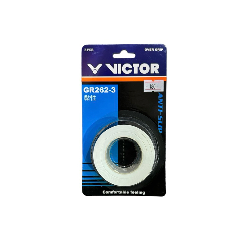 Victor กริปไม้แบดมินตัน  กริปคุณภาพดี นุ่มมือ หนึบ GR262-3 - รูปที่ 3