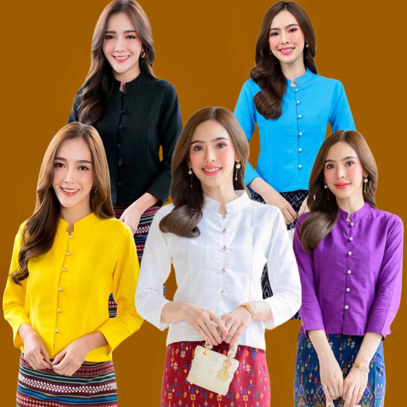 เสื้อพื้นเมืองผู้หญิงไทยจิตรลดา (ผ้าฝ้ายเกรด A)