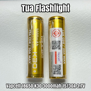 ถ่านชาร์จ 18650 Vapcell K30 3000mah 15/30A 3.7V