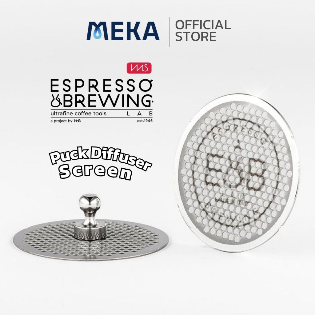E&B Lab Puck Diffuser Screen สำหรับตะกร้ากรองขนาด 58 มม. Made in Italy