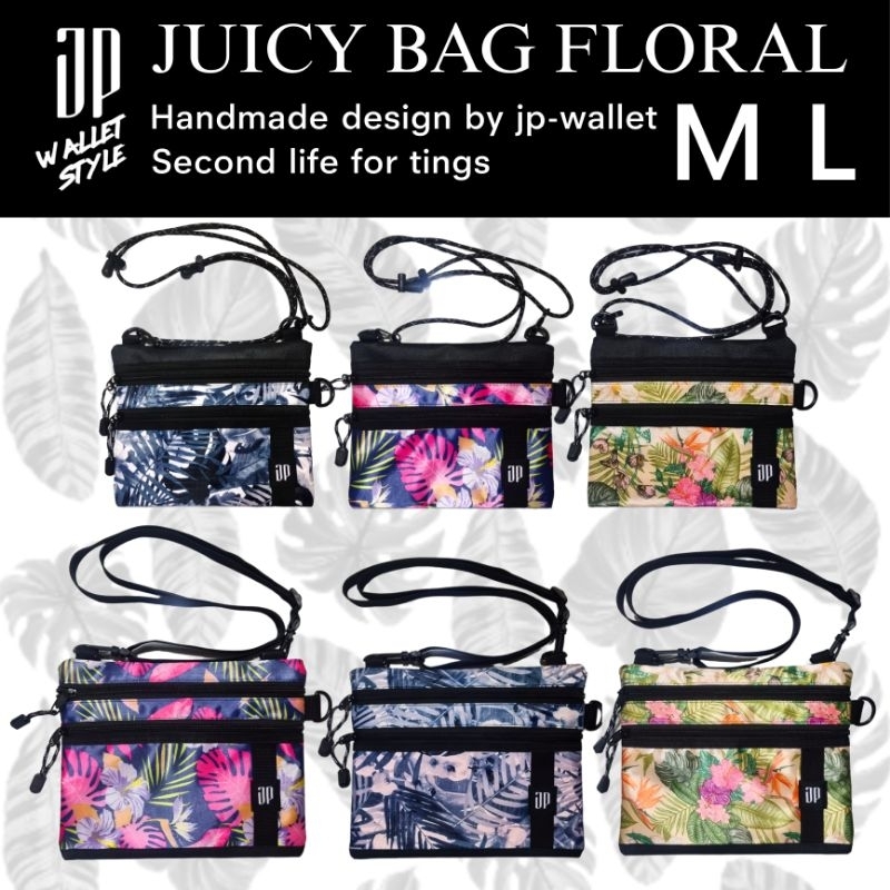 Juicy floral bag M,L กระเป๋าสะพายข้างแฮนด์เมดลายดอกไม้