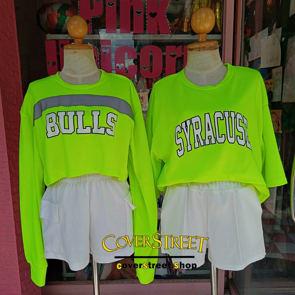 coverstreet พร้อมส่งจากไทย ชุดSet นีออน เสื้อนีออน +กางเกงนีออน สำหรับสาย เต้นเกาหลี ปาร์ตี้นีออน คัลเลอร์ฟูล A08 A16