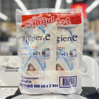 (แพ็ค1+1) Hygiene Expert Wash ไฮยีน เอ็กเพิร์ทวอช ผลิตภัณฑ์น…