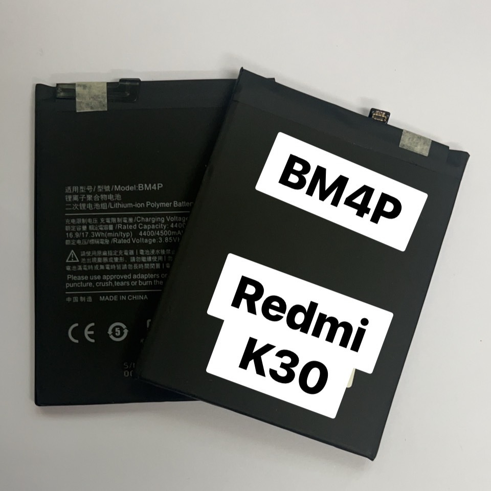 Xiaomi Redmi K30 อุปกรณ์ แบต BM4P 4500mAh