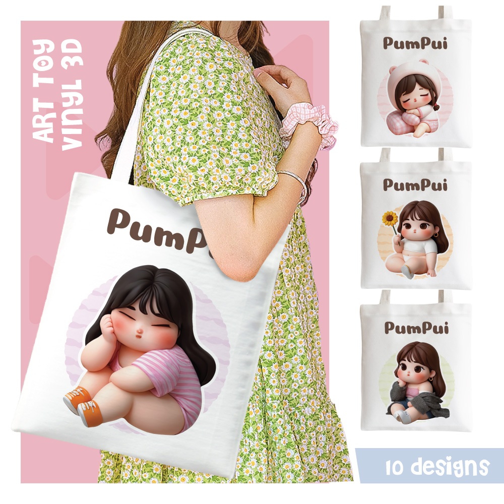 กระเป๋าผ้า ถุงผ้า เติมชื่อได้ Name Bags Collection Pumpui